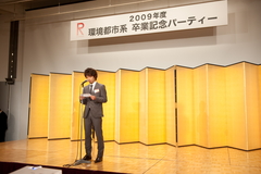 thumb_sotsugyou_party (13).jpg
